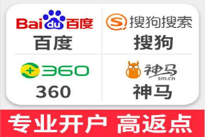 网站sem托管策略调整，排名飞升的秘诀